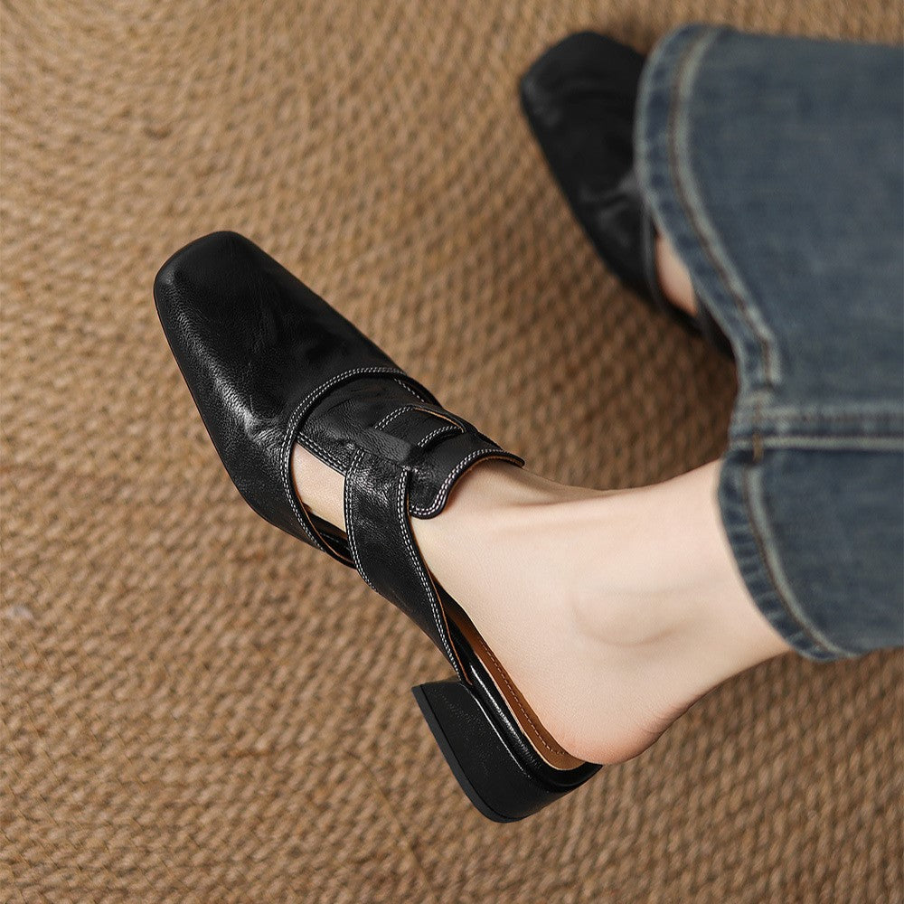 Rosel Square-Toe Leather Mules – Walker & Field